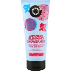 Гель для душа PLANETA ORGANICA Лимфодренажный, 200мл в магазинах Лента