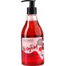 Гель для душа NATURA SIBERICA Skin Evolution BERRY DIET Супер-питательный, 300мл в магазинах Лента