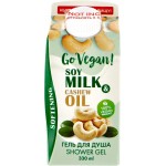 Гель для душа BODY BOOM GO VEGAN Соевое молоко и масло кешью натуральный, 330мл Гель для душа BODY BOOM GO VEGAN Соевое молоко и масло кешью натуральный, 330мл