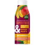 Гель для душа SUPER FOOD витаминный, 250мл Гель для душа SUPER FOOD витаминный, 250мл