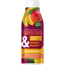 Гель для душа SUPER FOOD витаминный, 250мл в магазинах Лента
