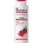 Гель-крем для душа DEONICA Уход и обновление, 250мл