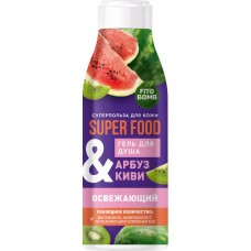 Гель для душа SUPER FOOD Арбуз&киви освежающий, 250мл в магазинах Лента Гель для душа SUPER FOOD Арбуз&киви освежающий, 250мл в магазинах Лента