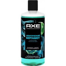 Гель для душа и шампунь мужской AXE Акватический бергамот с нотами шалфея и мускатного ореха, 400мл в магазинах Лента