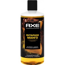Гель для душа и шампунь мужской AXE Янтарное манго с нотами мандарина и кардамона, 400мл в магазинах Лента