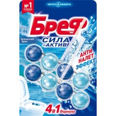 Блок для унитаза БРЕФ Сила-Актив Океанский бриз, 2x50г в магазинах Лента