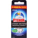 Средство по уходу за унитазами ТУАЛЕТНЫЙ УТЕНОК Стикер чистоты Гигиена и белизна Океанский оазис,30г