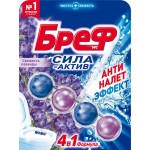 Блок для унитаза БРЕФ Сила-Актив Свежесть Лаванды, 50г