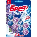 Блок для унитаза БРЕФ Сила-Актив Свежесть лаванды, 2x50г