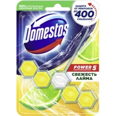 Блок для унитаза DOMESTOS Power 5 Свежесть лайма, 55г в магазинах Лента