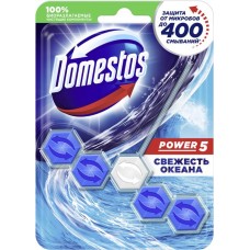Блок для унитаза DOMESTOS Power 5 Свежесть океана, 55г в магазинах Лента