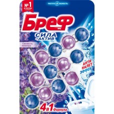 Блок для унитаза БРЕФ Сила-Актив Свежесть лаванды, 3x50г в магазинах Лента