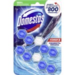Блок для унитаза DOMESTOS Power 5 Duo Свежесть океана, 2x55г
