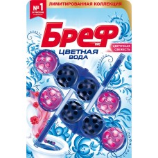 Блок для унитаза БРЕФ Color Aktiv Цветочная Свежесть, 2x50г в магазинах Лента