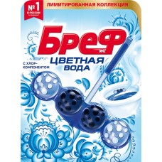Блок для унитаза БРЕФ Color Aktiv с хлор-компонентом, 50г в магазинах Лента
