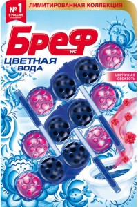 Гигиенические блоки для унитаза в Ленте