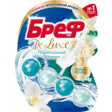 Блок для унитаза БРЕФ DeLuxe Жасмин, 50г в магазинах Лента