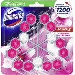 Блок для унитаза DOMESTOS Trio Power 5 Ледяная магнолия, 3х55г