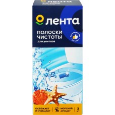 Полоски чистоты для унитаза ЛЕНТА Море, 30г в магазинах Лента