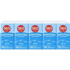 Платочки бумажные 365 ДНЕЙ, 10шт в магазинах Лента