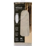 Чехол для гладильной доски HOMECLUB Airmesh 125х47см, Арт. AIR-2