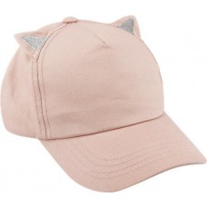 Бейсболка для девочки ПРИКИНДЕР р. 50–54, ярко-розовая, Арт. G-Sm212573/1 в магазинах Лента Бейсболка для девочки ПРИКИНДЕР р. 50–54, ярко-розовая, Арт. G-Sm212573/1 в магазинах Лента
