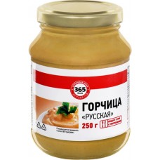 Горчица 365 ДНЕЙ Русская, 250г в магазинах Лента