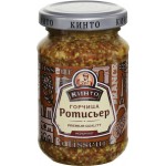 Горчица КИНТО Ротисьер средне-острая, 170мл