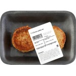 Котлета рыбная ЛЕНТА FRESH, весовая