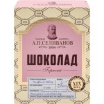 Какао-напиток растворимый А.П.СЕЛИВАНОВ Горячий шоколад, 150г Какао-напиток растворимый А.П.СЕЛИВАНОВ Горячий шоколад, 150г