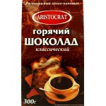 Напиток растворимый ARISTOCRAT Горячий шоколад Классический, 300г Напиток растворимый ARISTOCRAT Горячий шоколад Классический, 300г