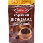Горячий шоколад ARISTOCRAT Настоящий, 250г