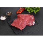 Тонкий край говяжий ЛЕНТА FRESH бескостный