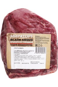 Говядина охлажденная в Ленте Говядина охлажденная в Ленте