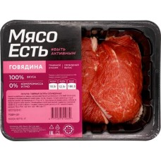 Лопатка МЯСО ЕСТЬ! Говяжья, 400г в магазинах Лента