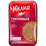 Крупа гречневая УВЕЛКА Экстра, 800г
