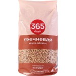 Крупа гречневая 365 ДНЕЙ ядрица 1-й сорт, 800г