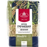 Крупа гречневая АГРО-АЛЬЯНС Экстра зеленая, 450г