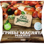 Маслята замороженные СВОЙ УРОЖАЙ, 300г Маслята замороженные СВОЙ УРОЖАЙ, 300г