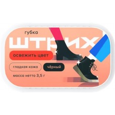 Губка для гладкой кожи ШТРИХ Стандарт черная в магазинах Лента