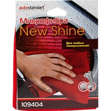 Салфетка AUTOSTANDART New Shine 35х40см микрофибра Арт. 109404 в магазинах Лента