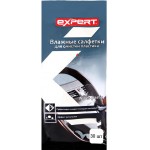 Салфетки влажные EXPERT для пластика полирующие Арт. 430045, 30шт