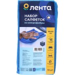 Набор салфеток ЛЕНТА из микрофибры 30x30см Арт. CDFD-C/610503A, 10шт