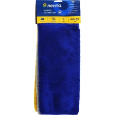 Набор салфеток для автомобиля ЛЕНТА плотные, Арт. CC11036, 3шт в магазинах Лента