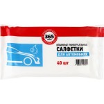 Салфетки влажные для автомобиля 365 ДНЕЙ Универсальные, 40шт