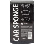 Губка для автомобиля GRASS 19х11х5,5см