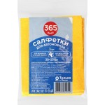 Салфетки автомобильные 365 ДНЕЙ 30х25см, Арт. ТС925, 3шт