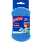 Губка YOU'LL LOVE Magic, пористая, силикон Арт. 60311