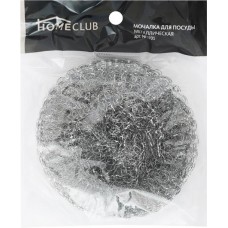 Мочалка для посуды HOMECLUB металлическая, большая в магазинах Лента
