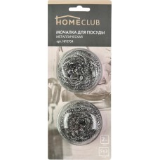 Мочалка для посуды HOMECLUB металлическая, большая, 2шт в магазинах Лента